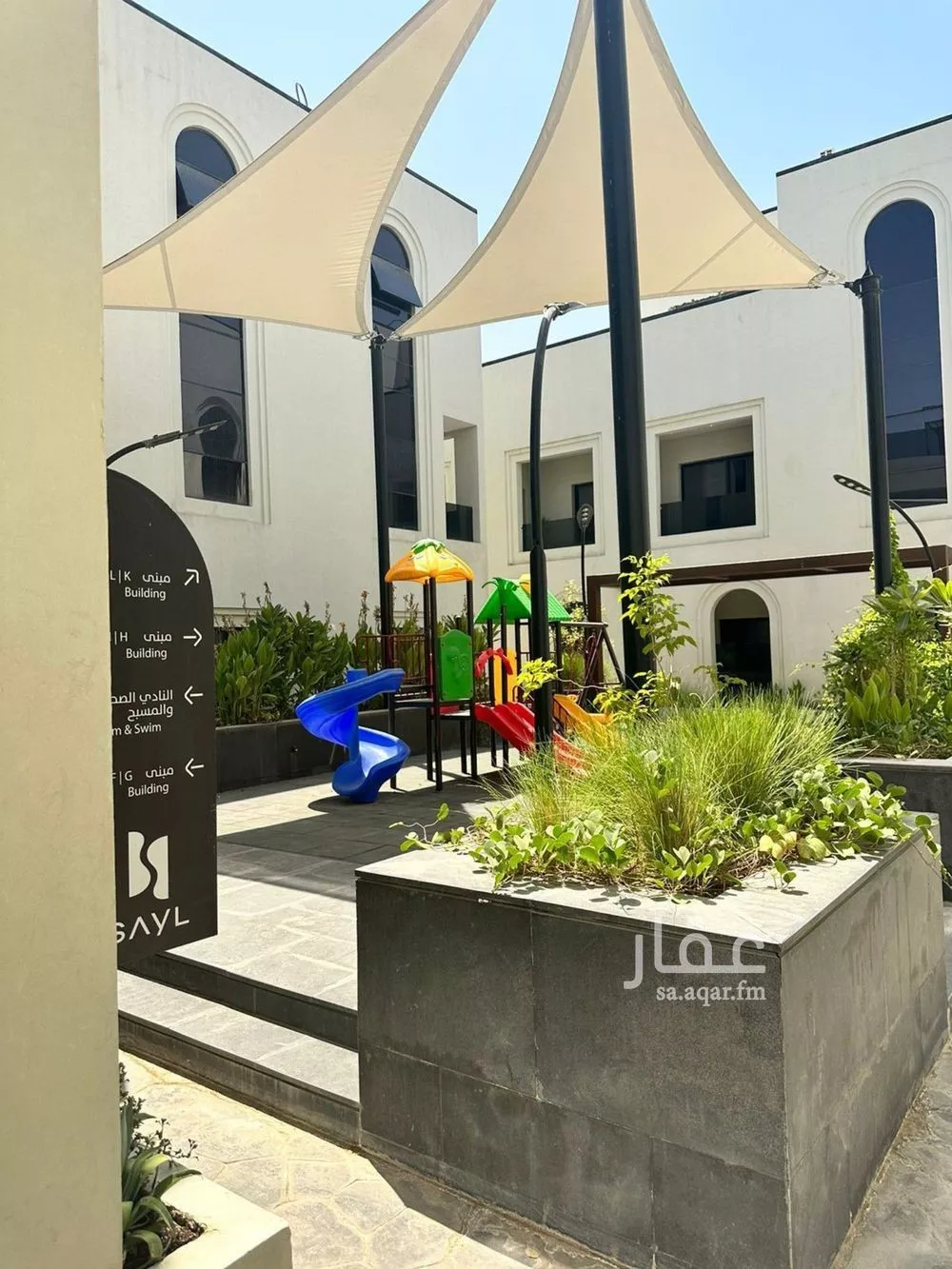 شقة 3 غرف في الملقا 1