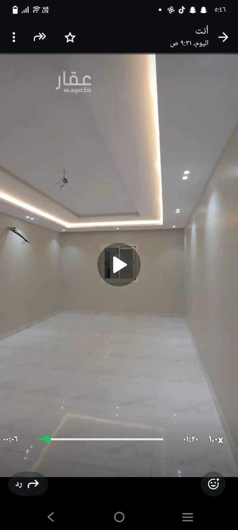 apartment in Al Nakheel