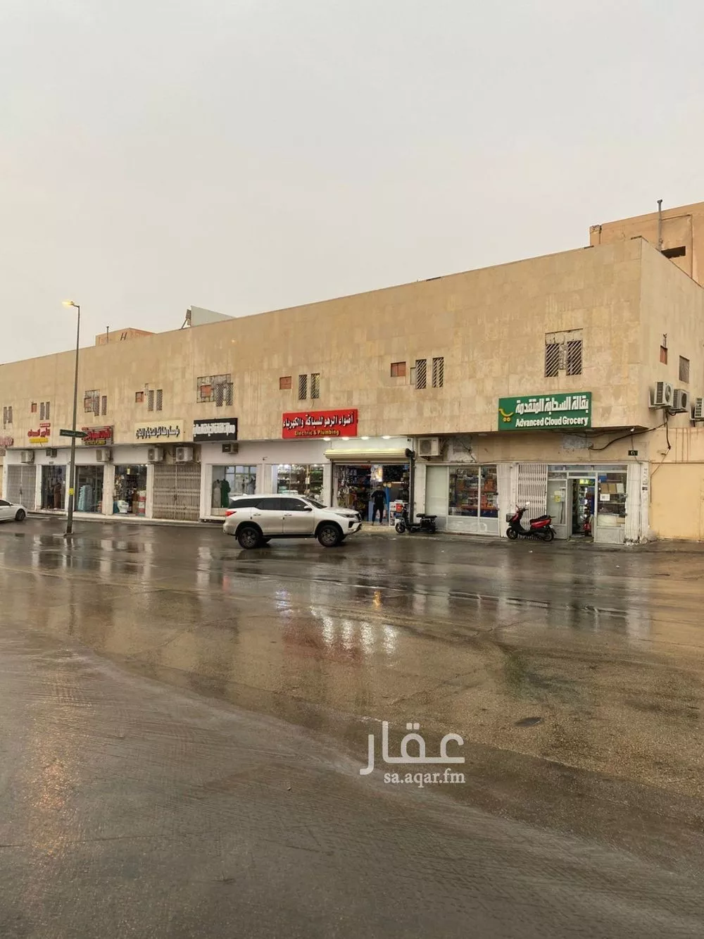 1 bedroom apartment in As Suwaidi, Riyadh