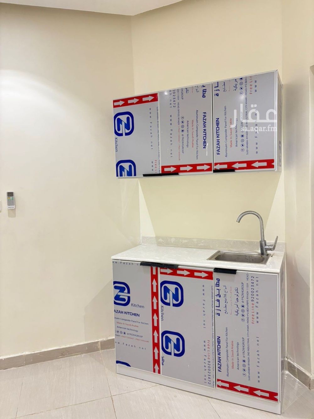 1 bedroom apartment in Al Marwa, Riyadh 5