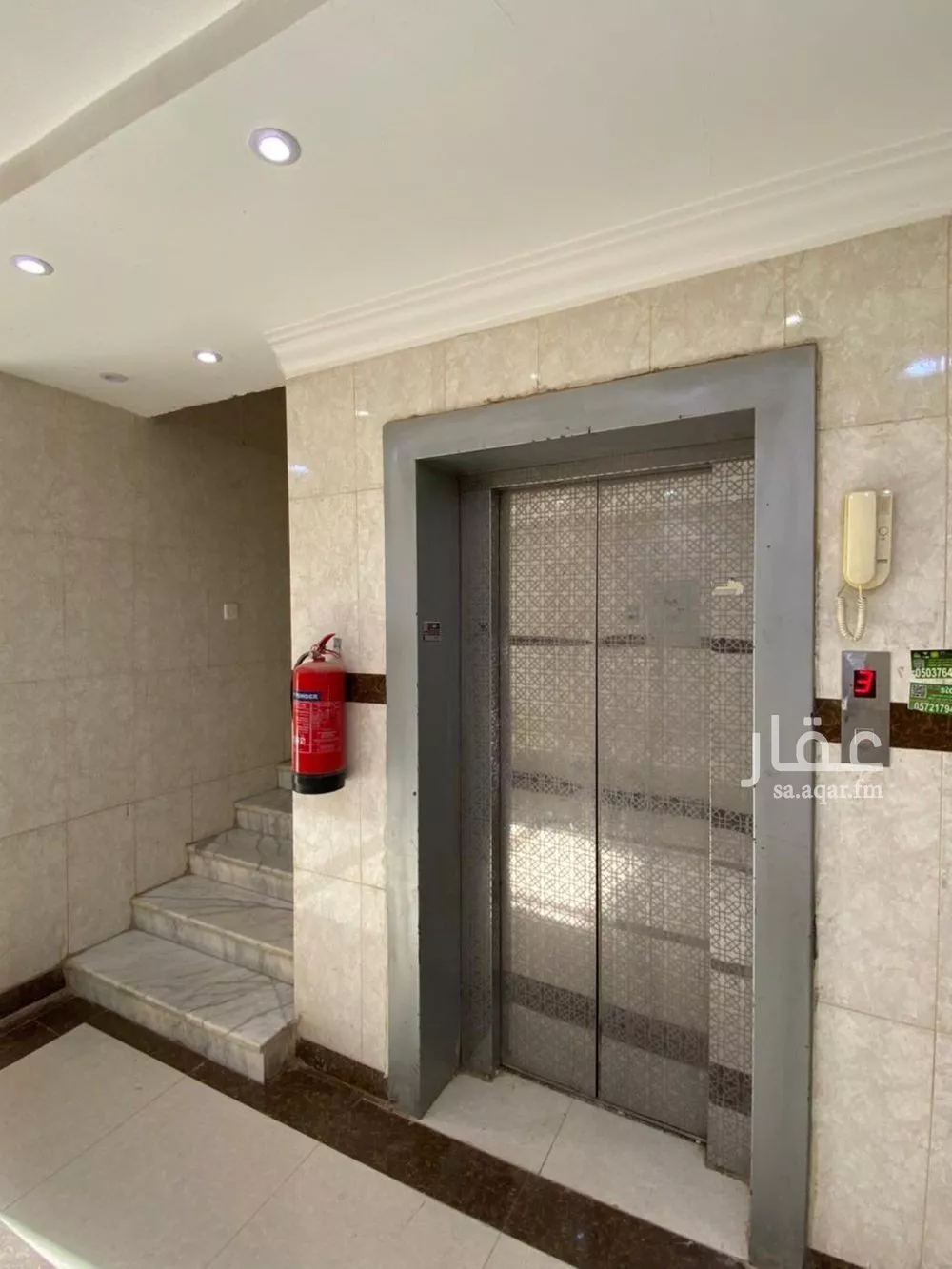 شقة 1 غرف في الحزم، الرياض 7