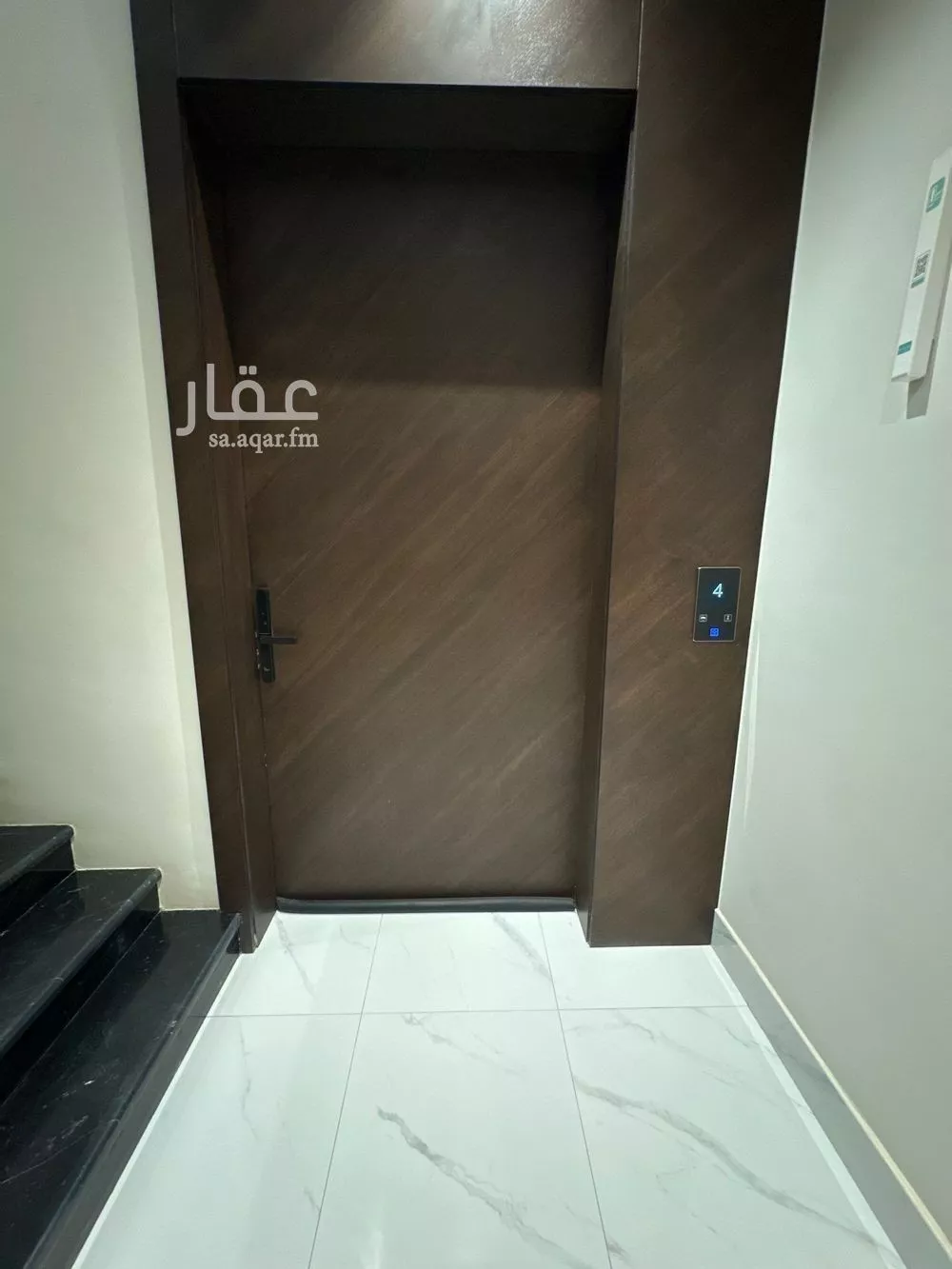 3 bedroom floor in Al Aridh 2