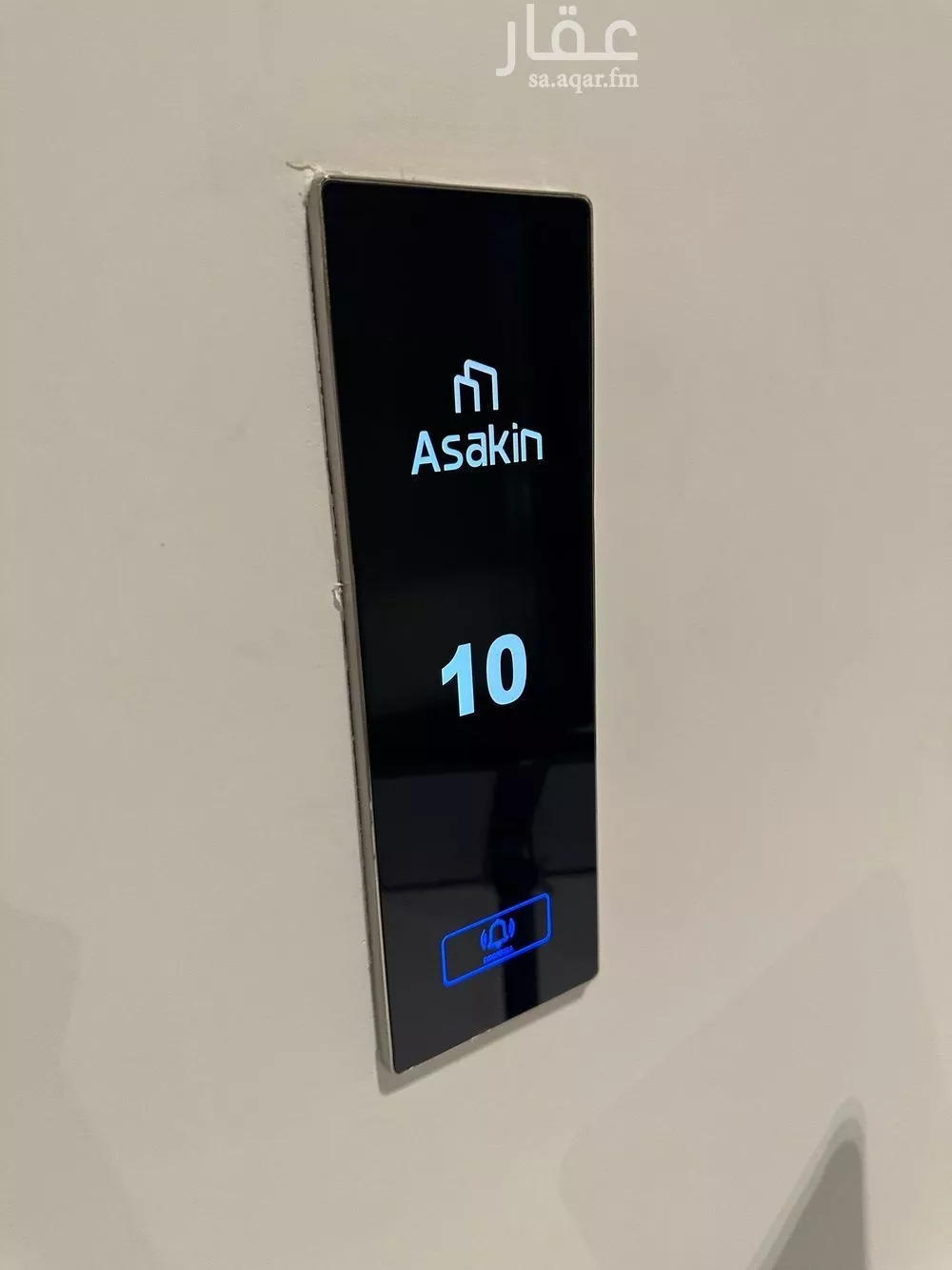 شقة 2 غرف في النرجس 4