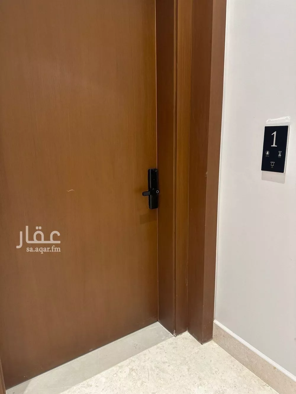 2 bedroom apartment in Al Narjis 3