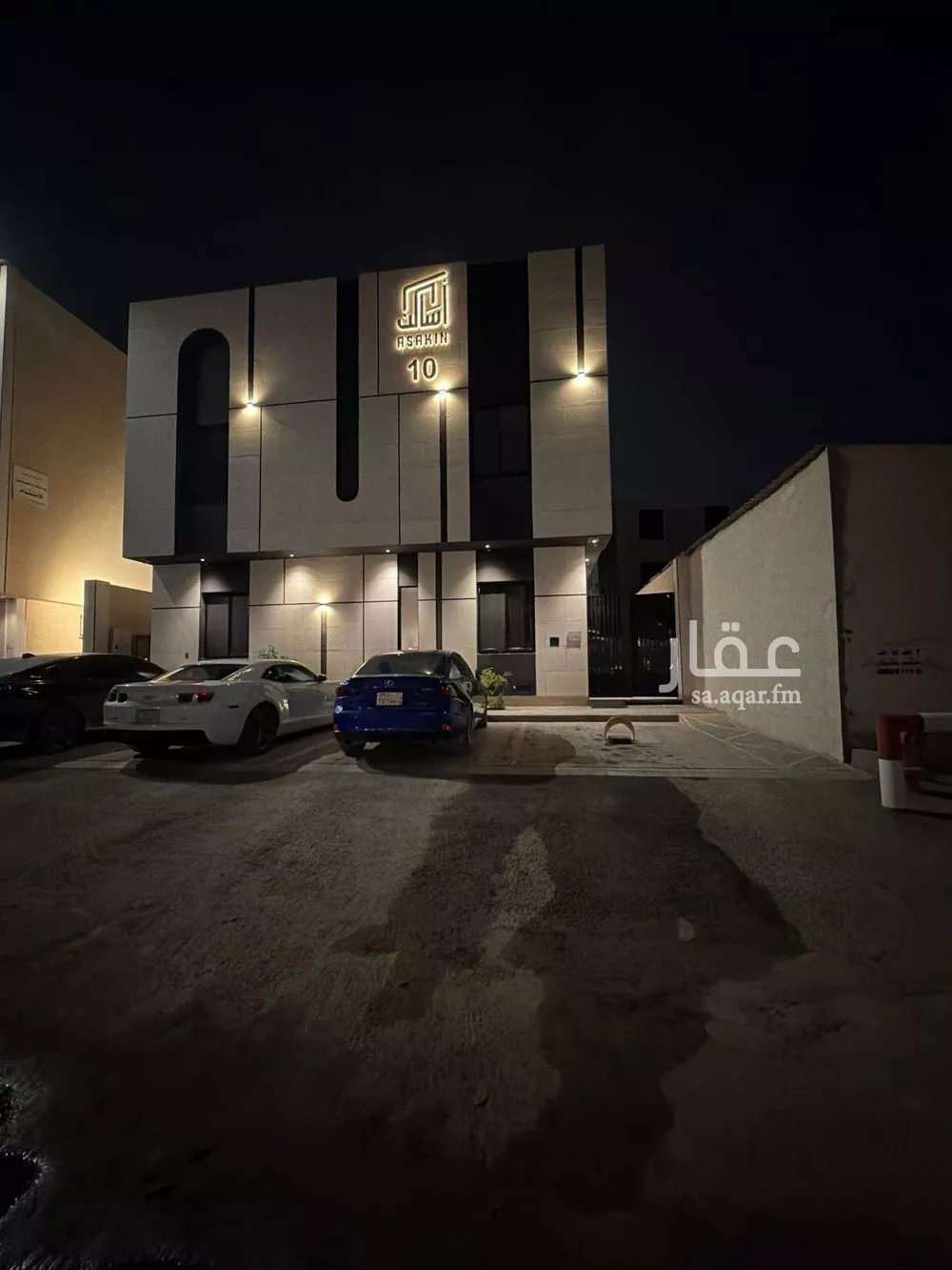 شقة 5 غرف في العارض، الرياض 14