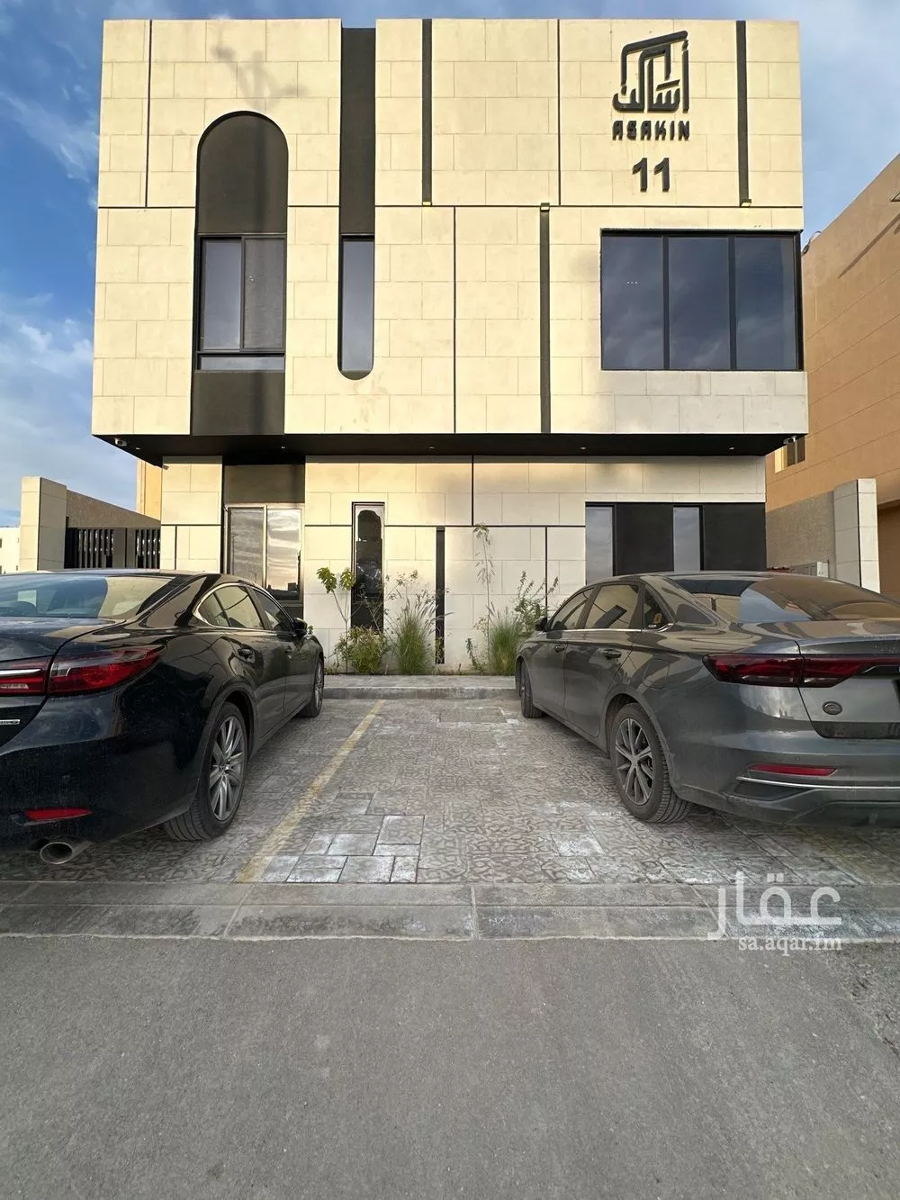 3 bedroom floor in Al Aridh 1