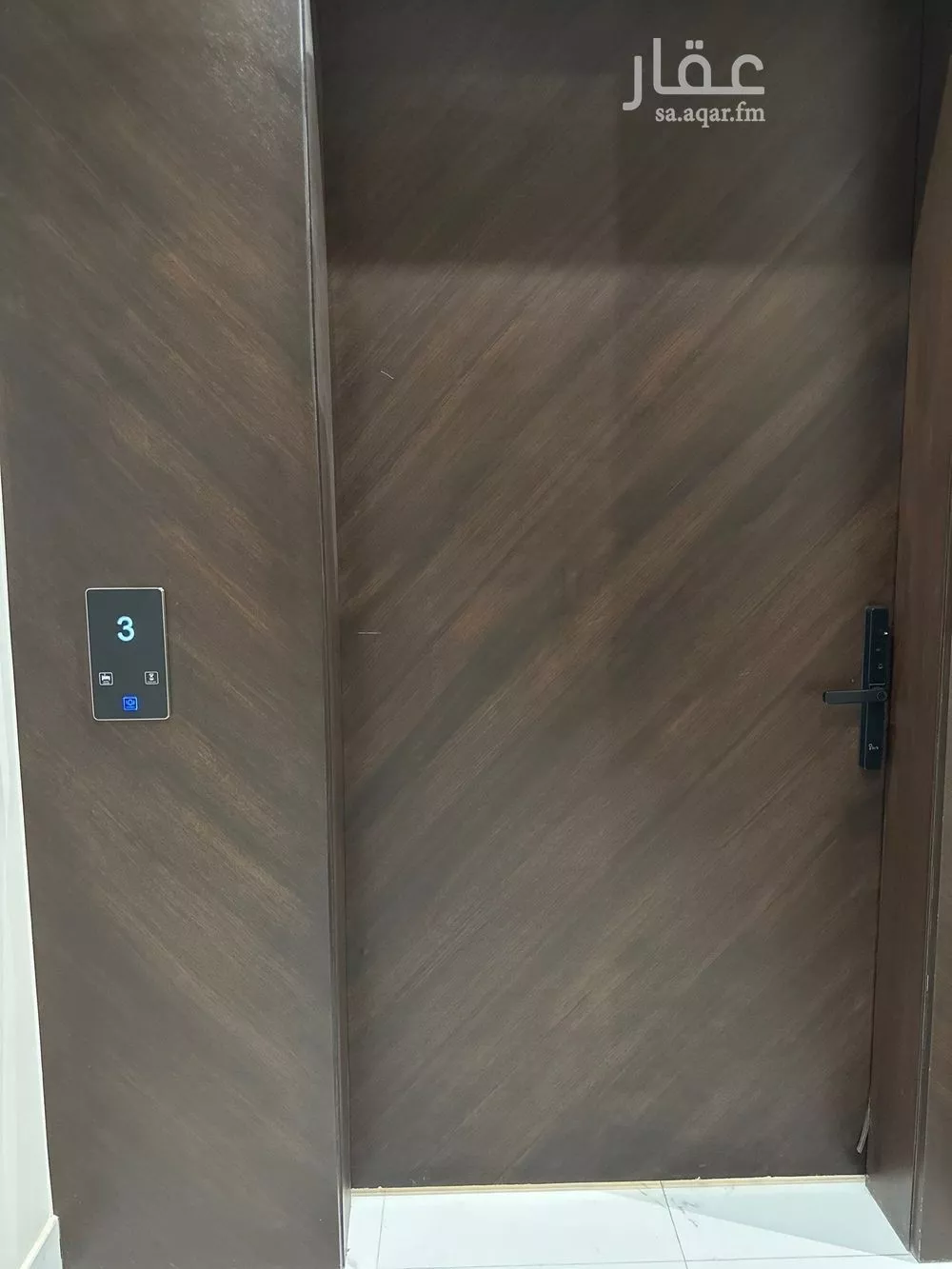 3 bedroom floor in Al Aridh 3