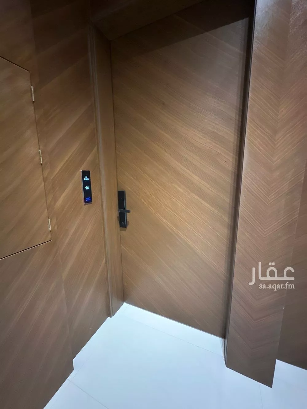 2 bedroom apartment in Al Narjis 2