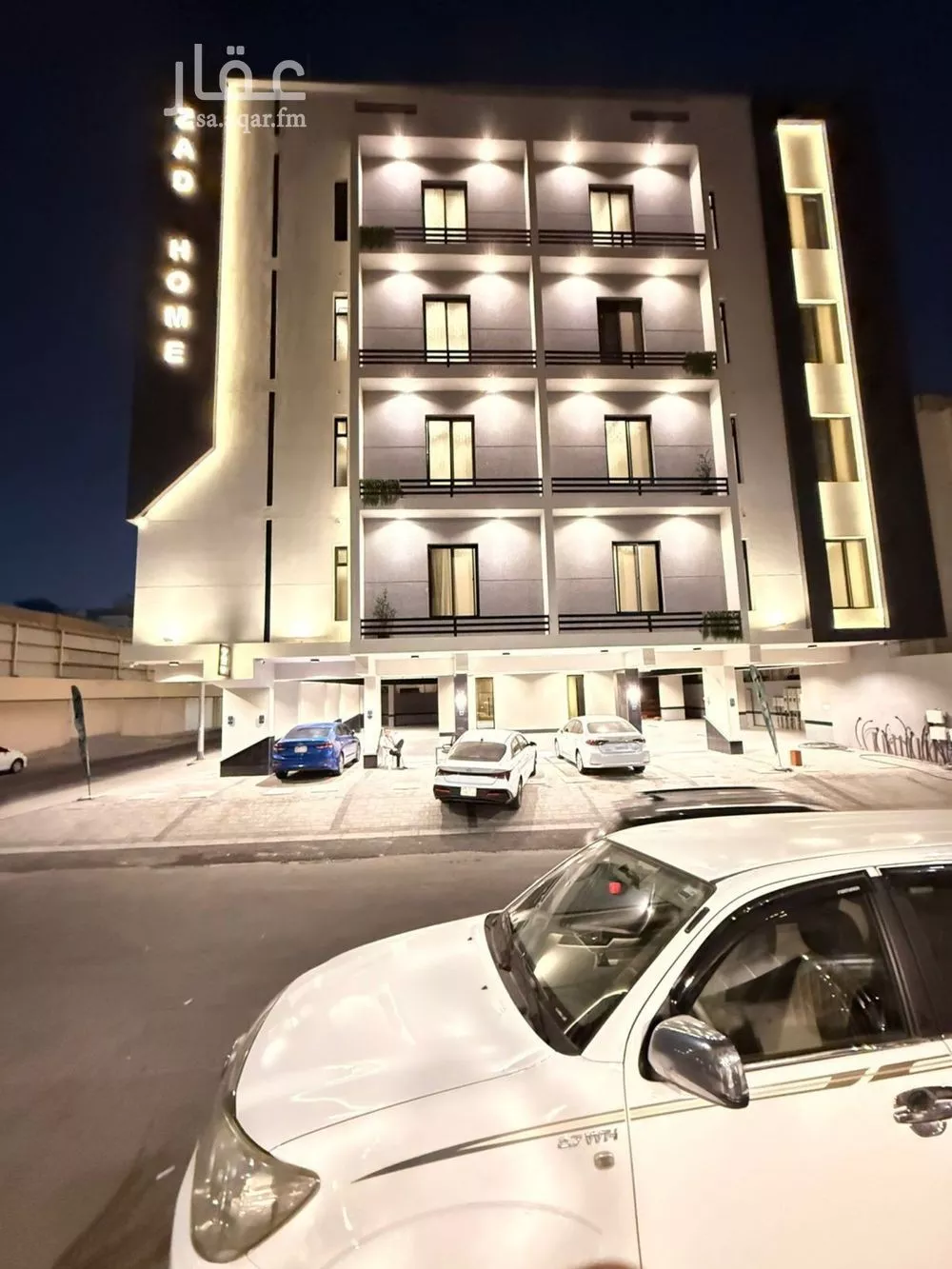 شقة 3 غرف في الصفا 4