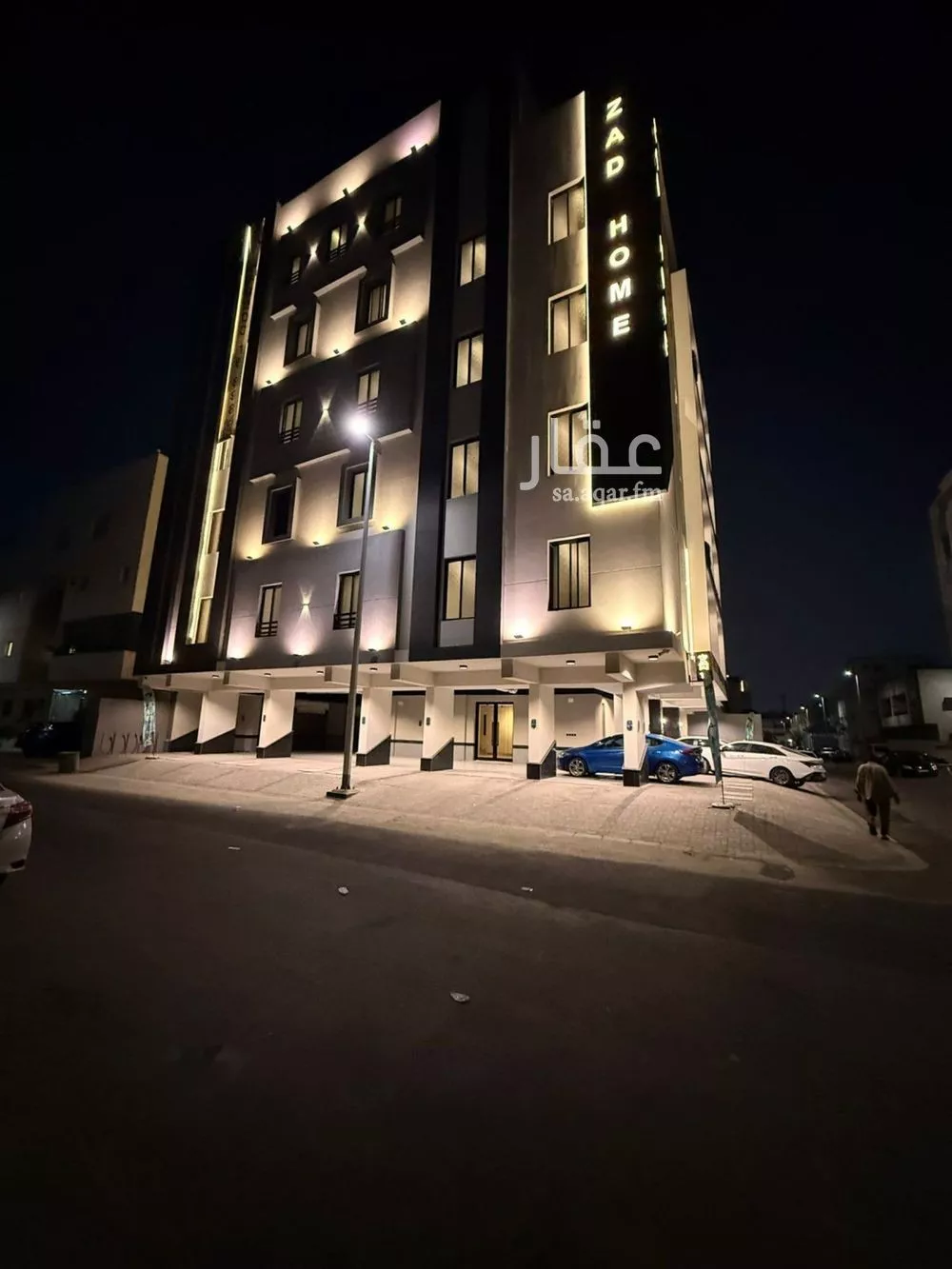 شقة 3 غرف في الصفا 3