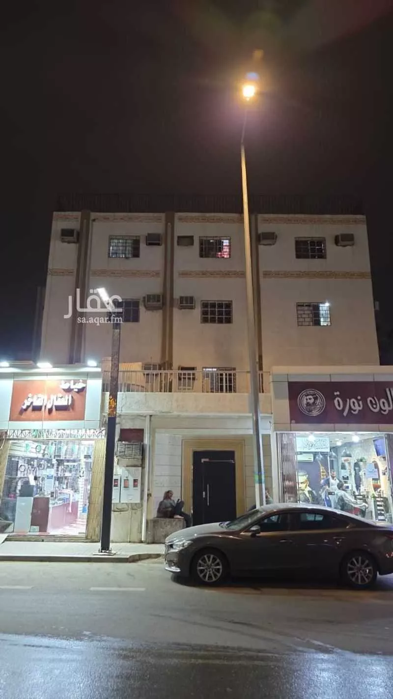 عمارة 625 م² في النزهة 2