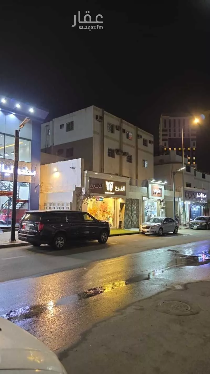 عمارة 625 م² في النزهة 1