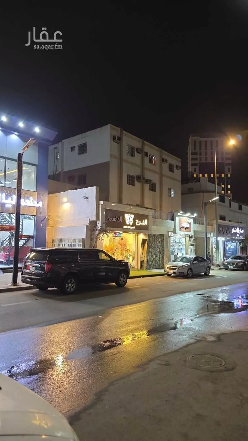 عمارة 625 م² في النزهة 2