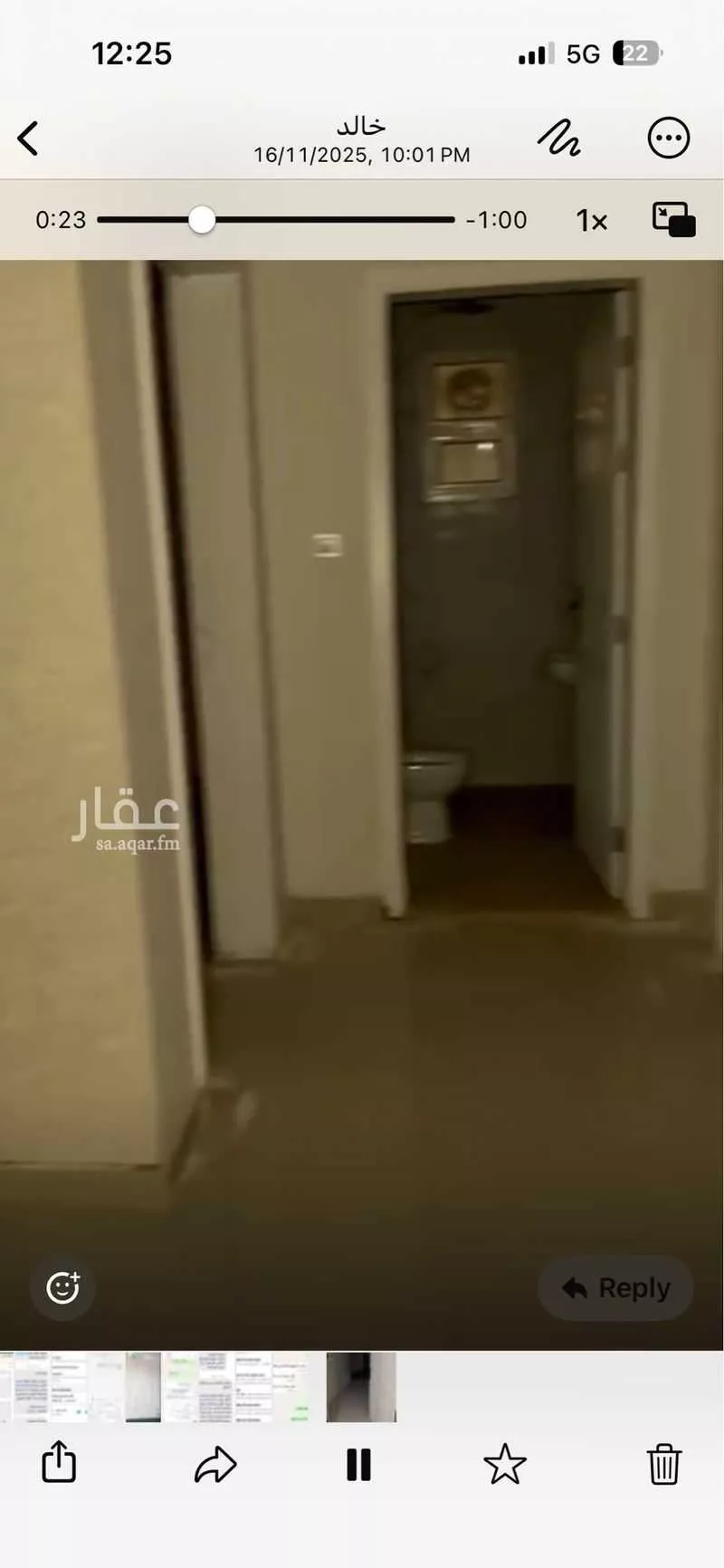 3 bedroom apartment in Al Nakheel 4