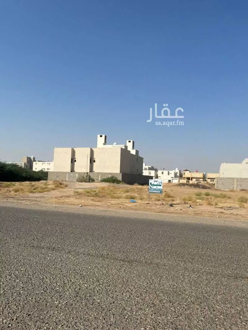 841 sqm land in King Fahd 2