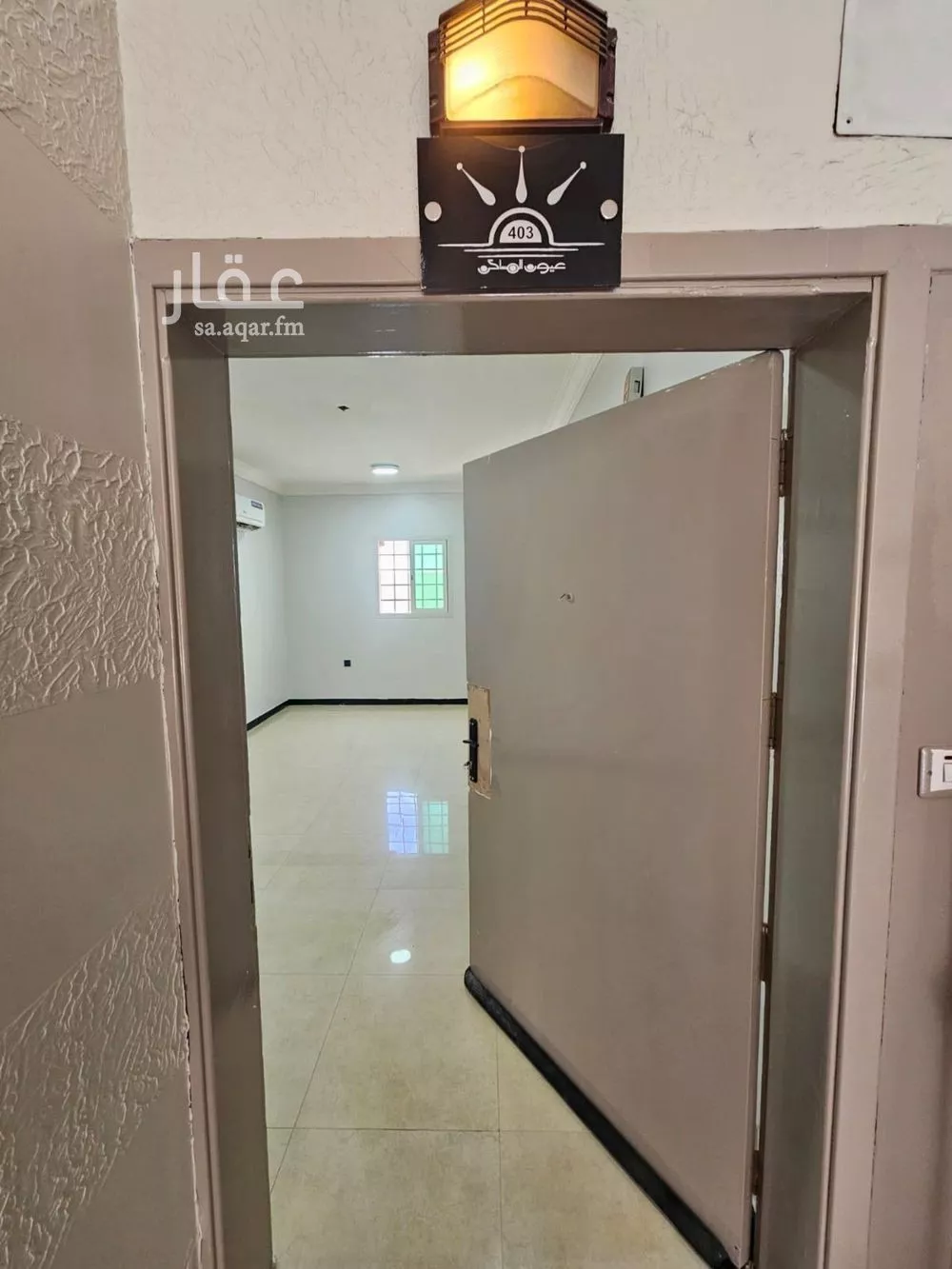 شقة 1 غرف في القدس، الرياض 6