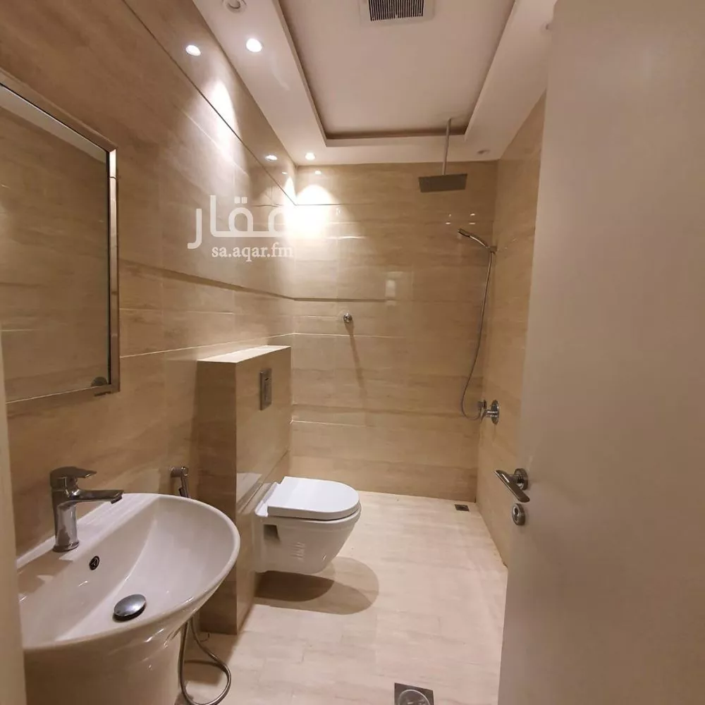 3 bedroom apartment in Al Malqa 4