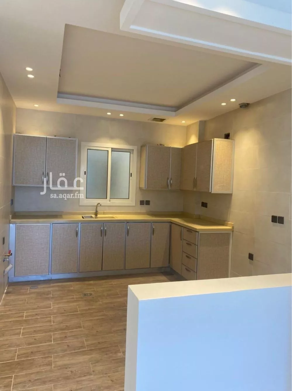 3 bedroom apartment in Al Malqa 5