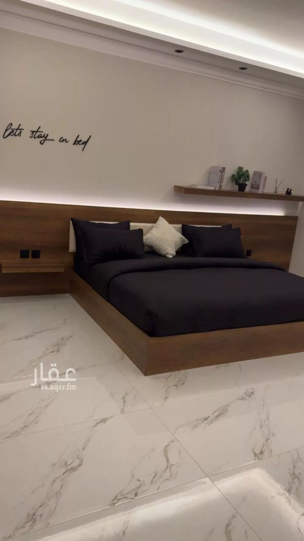 شقة 1 غرف في العقيق 4