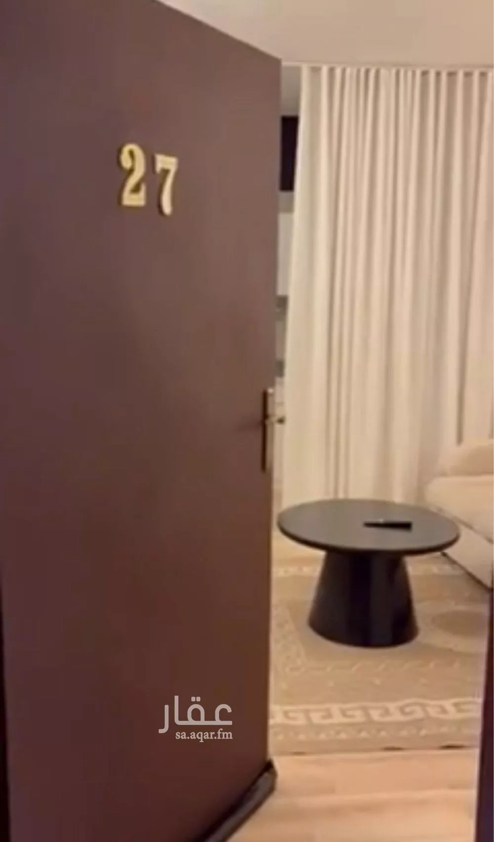 1 bedroom apartment in Dhahrat Laban