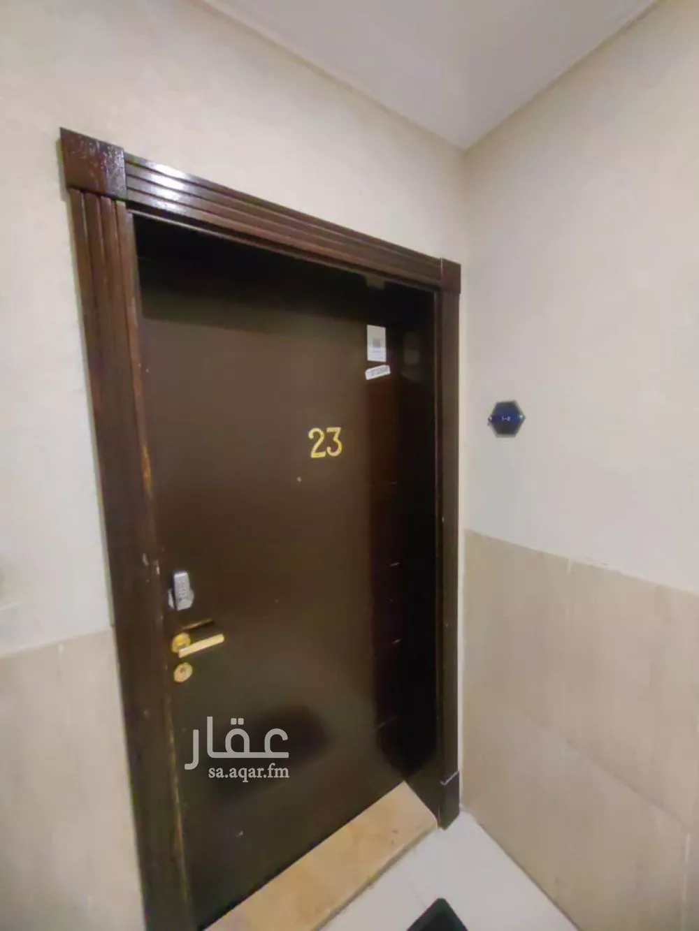 شقة 4 غرف في الخزامى، الدمام 13