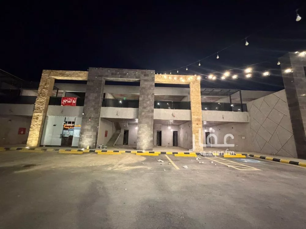 shop in Tuwaiq, Riyadh 5