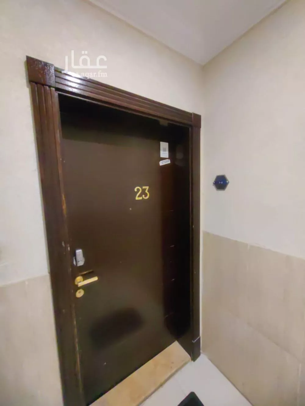 شقة 4 غرف في الخزامى، الدمام 15