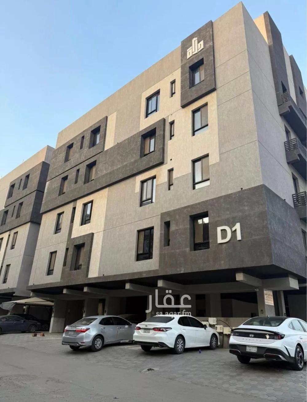 شقة 5 غرف في المروة 1