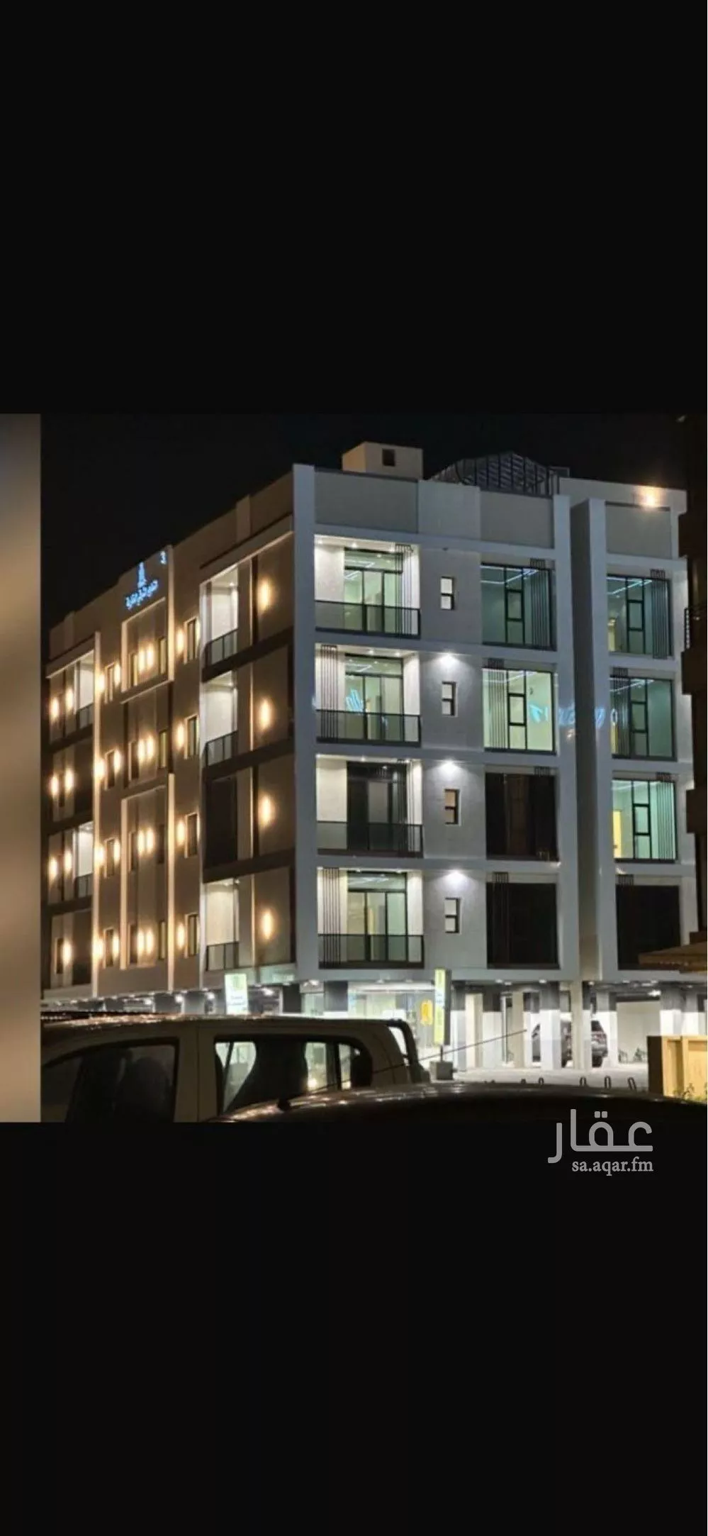 شقة 1 غرف في الحمرا 1