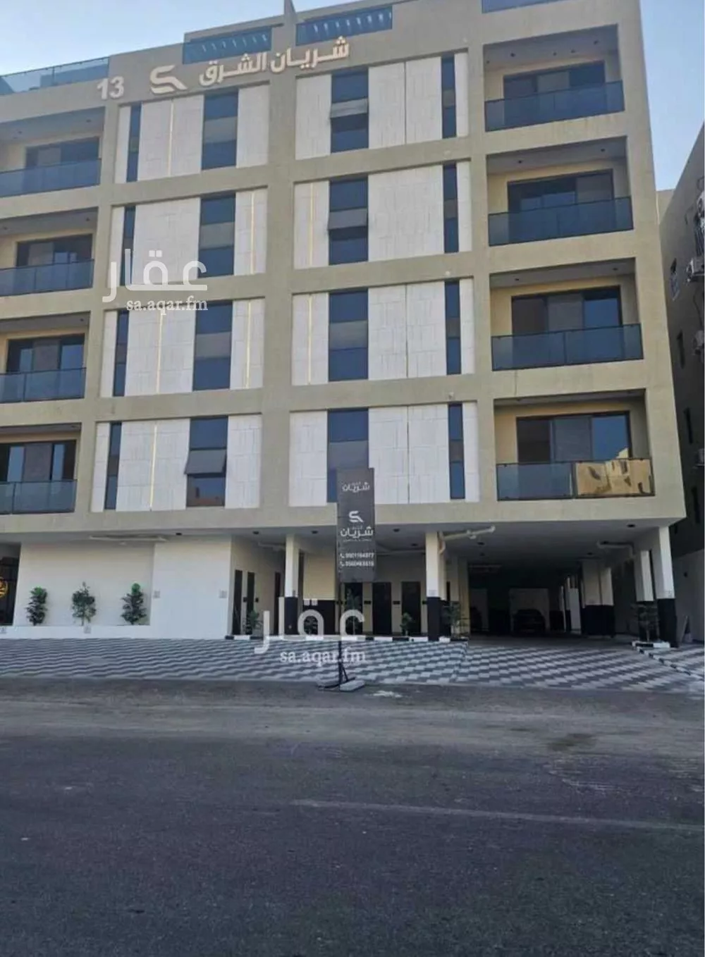 3 bedroom apartment in Al Hamra 1