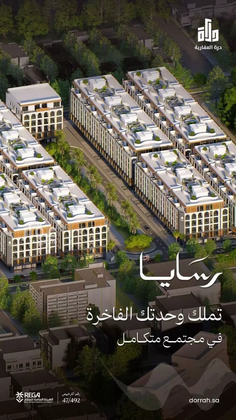 شقة 2 غرف في ابحر الجنوبية 2