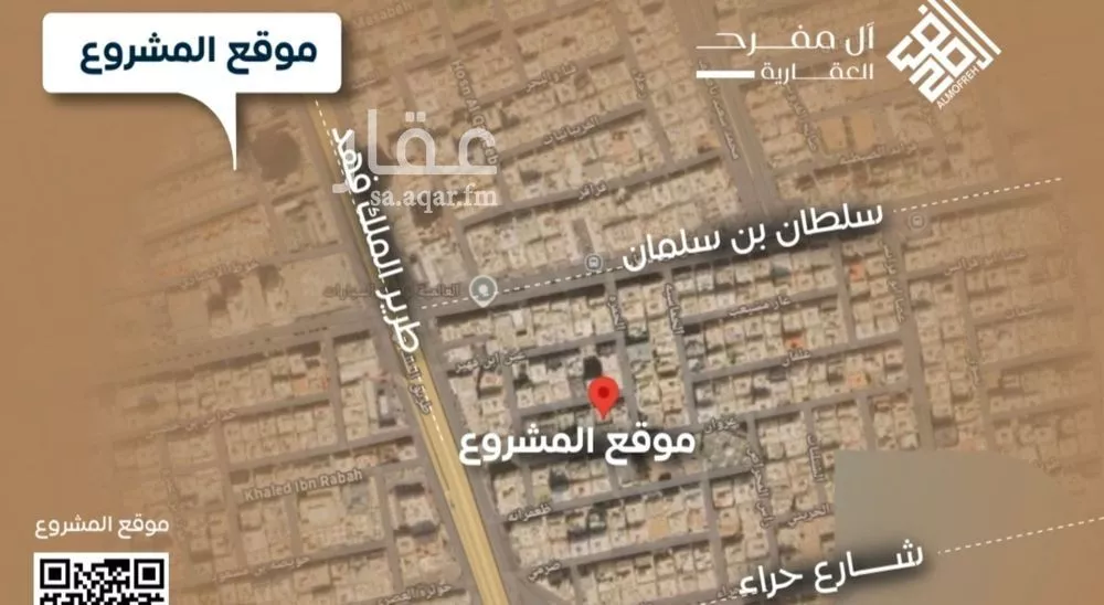 شقة 4 غرف في النزهة، جدة 6