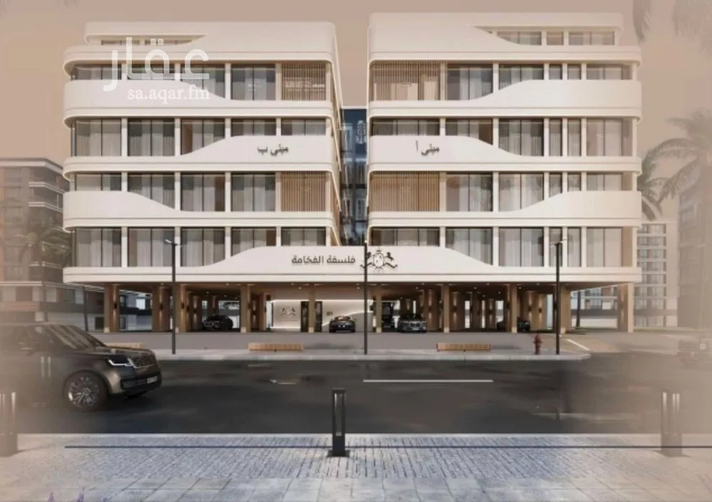 شقة 3 غرف في المروة 2