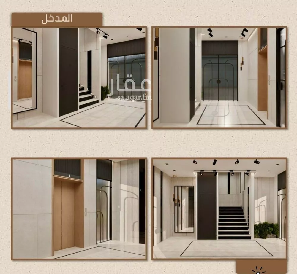 دور 5 غرف في الريان 2