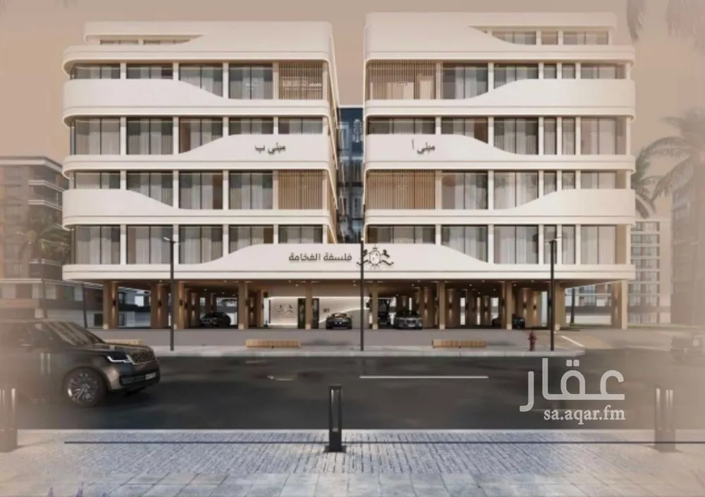 شقة 2 غرف في المروة 4