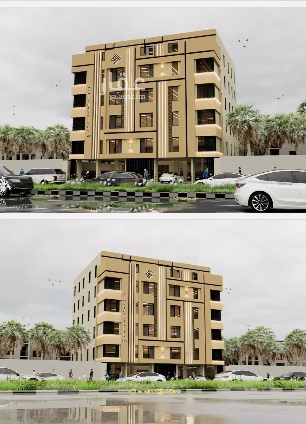 3 bedroom apartment in Al Nuzhah, Jeddah 7