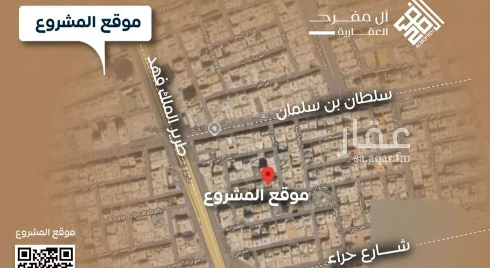 3 bedroom apartment in Al Nuzhah, Jeddah 6