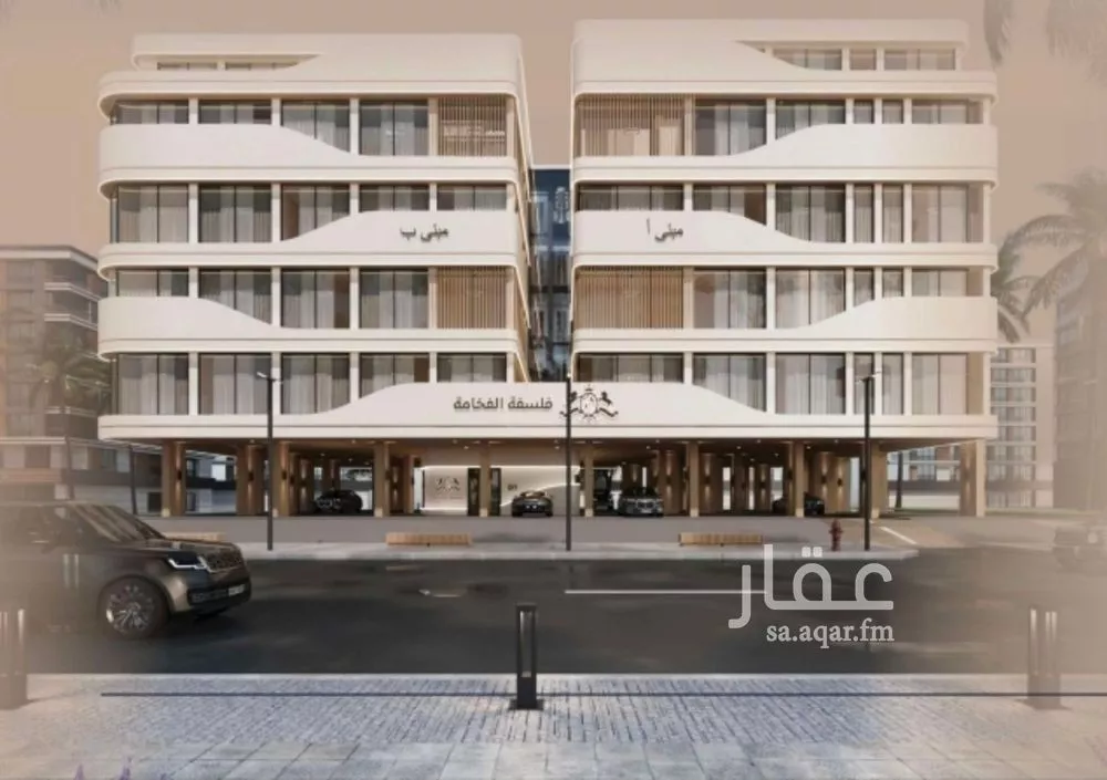 دور 5 غرف في المروة 4