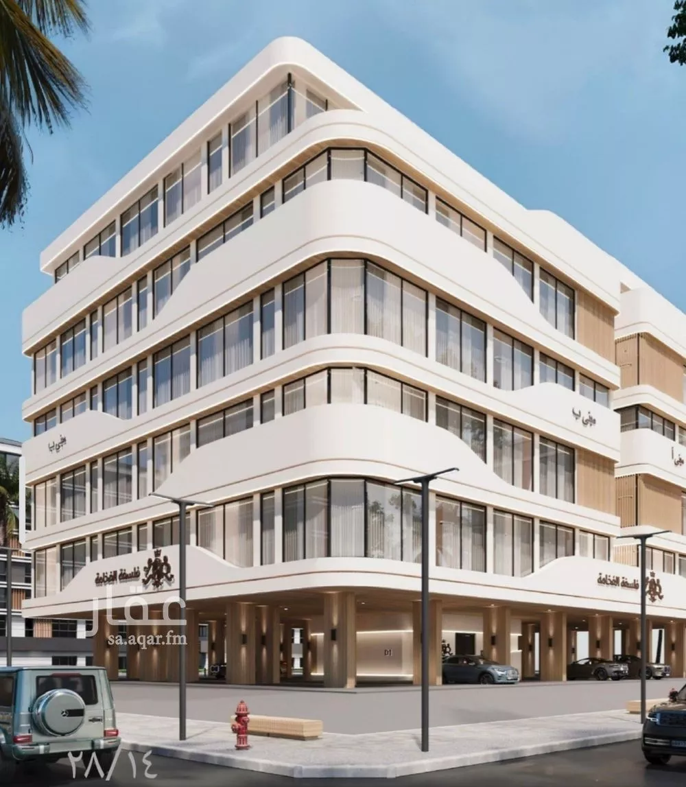 دور 5 غرف في المروة 5