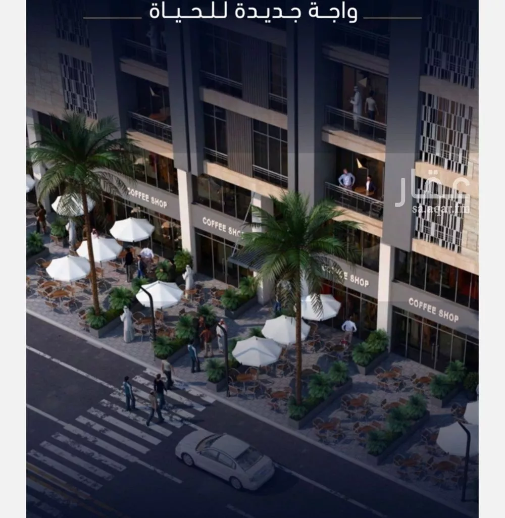 شقة 4 غرف في مشرفة 2