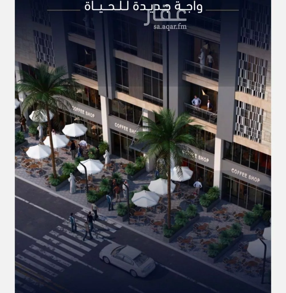 5 bedroom floor in Mishrifah 2