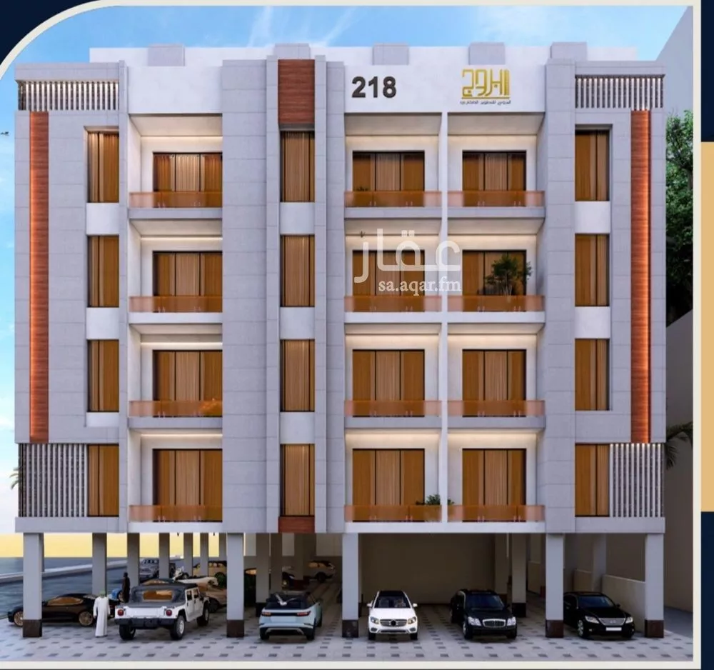 شقة 2 غرف في الصوارى 2