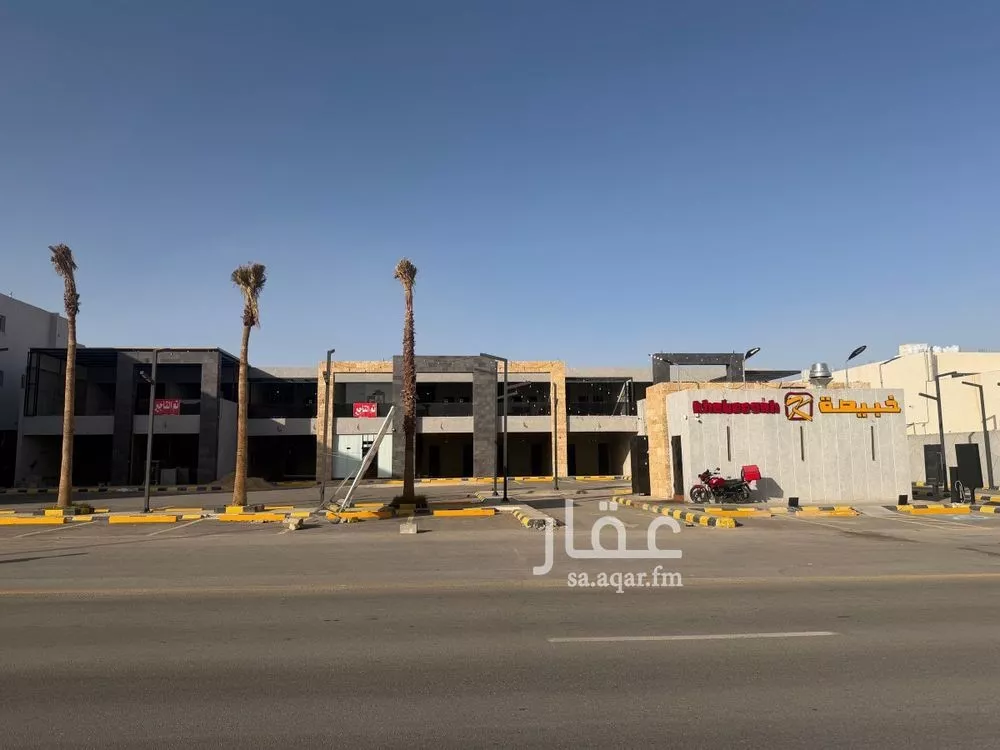 shop in Tuwaiq, Riyadh 7