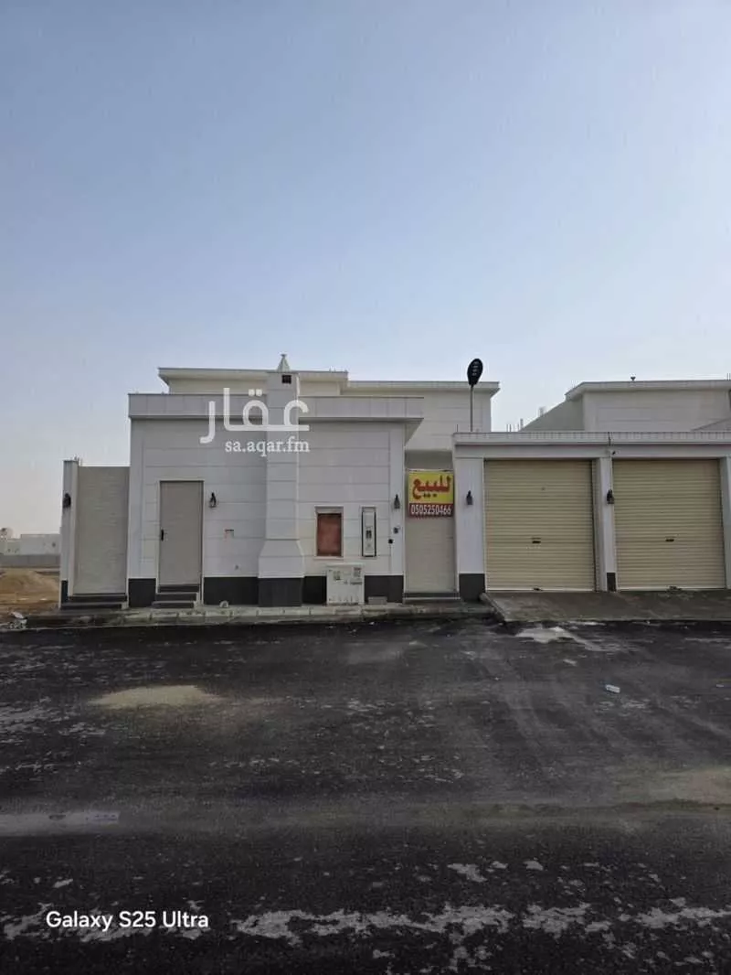 دور 9 غرف في ضاحية نمار 1