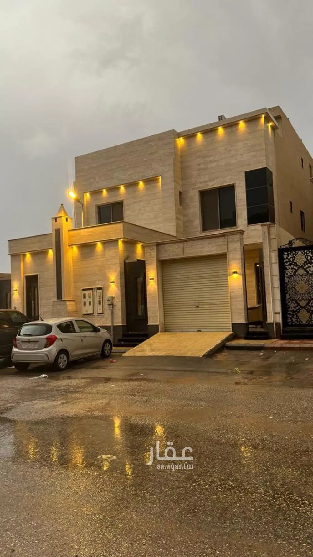 دور 3 غرف في العارض 1