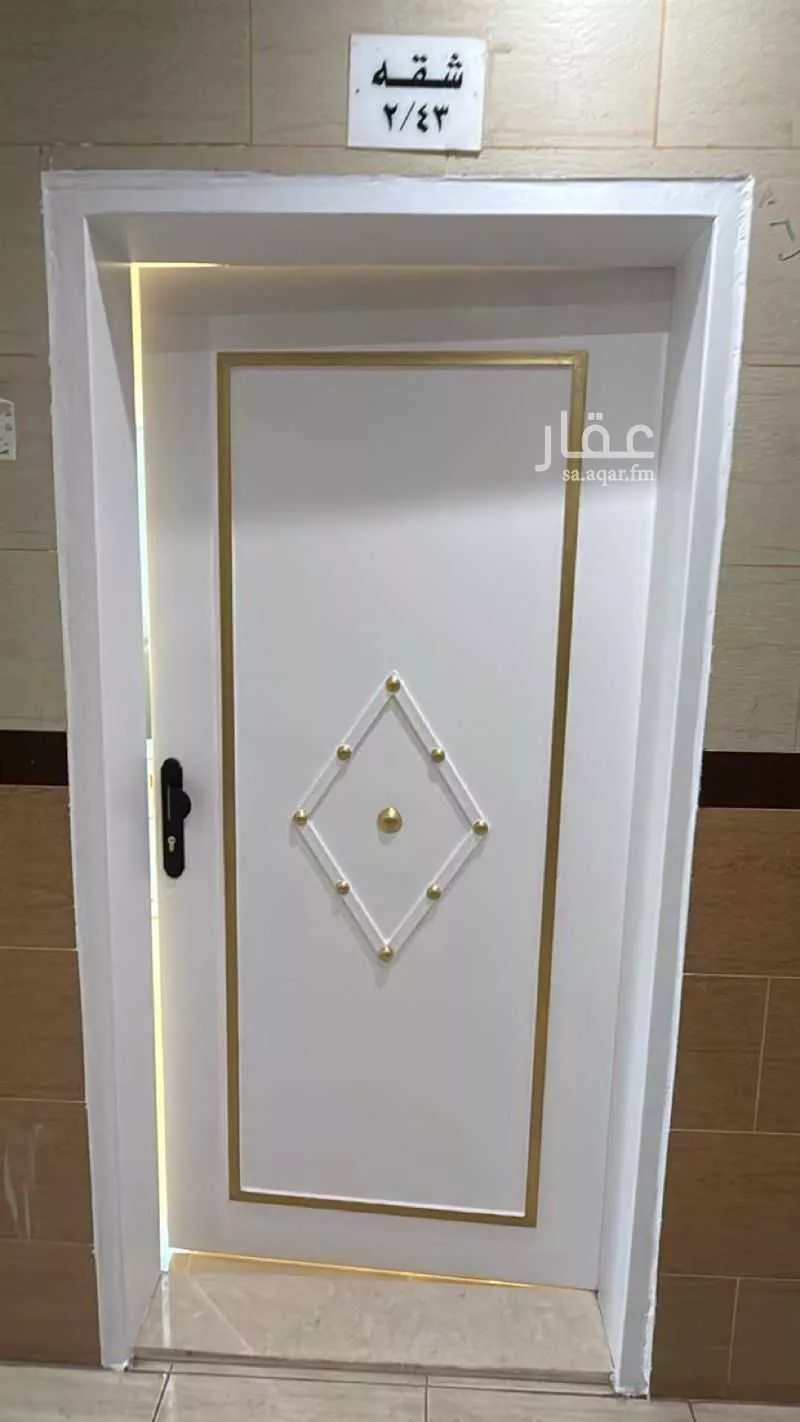 4 bedroom apartment in Al Rawabi, Riyadh 16