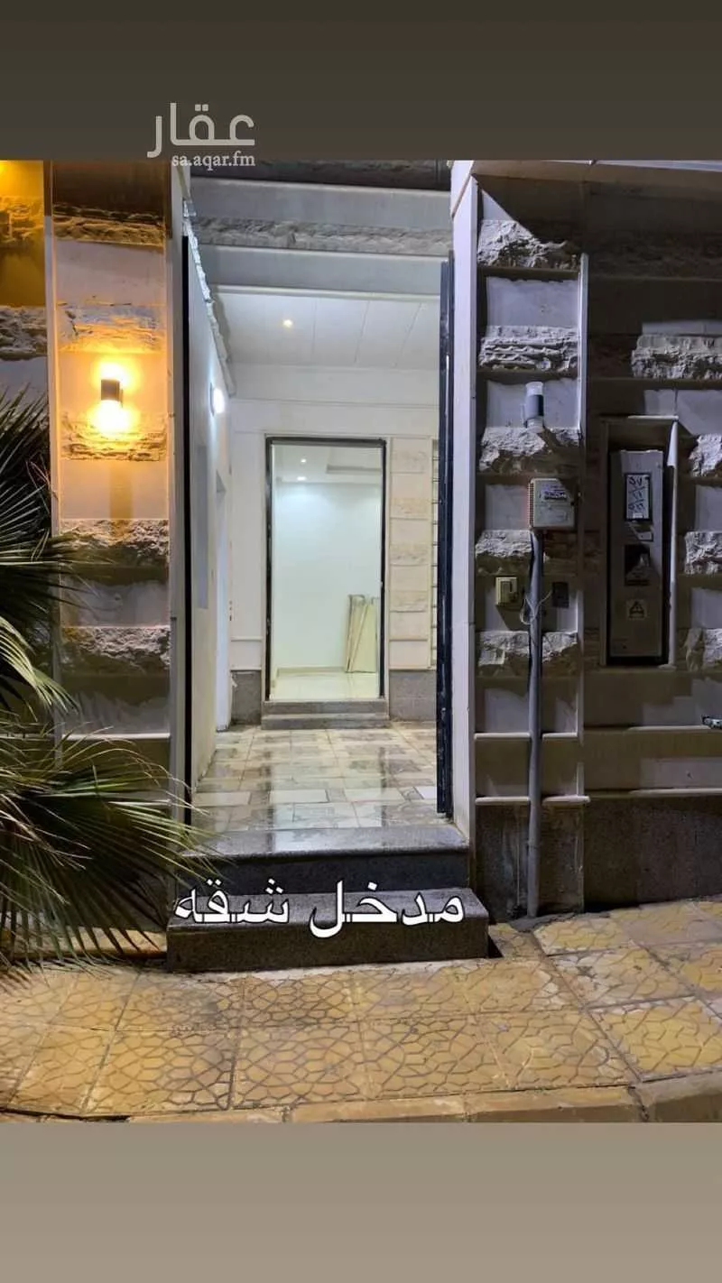 شقة 2 غرف في بدر 2