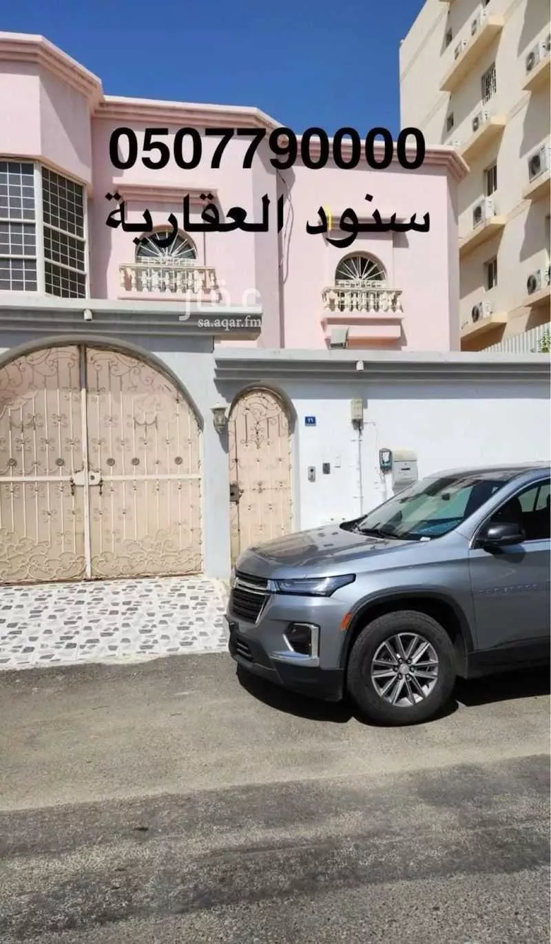 625 sqm land in Al Safa