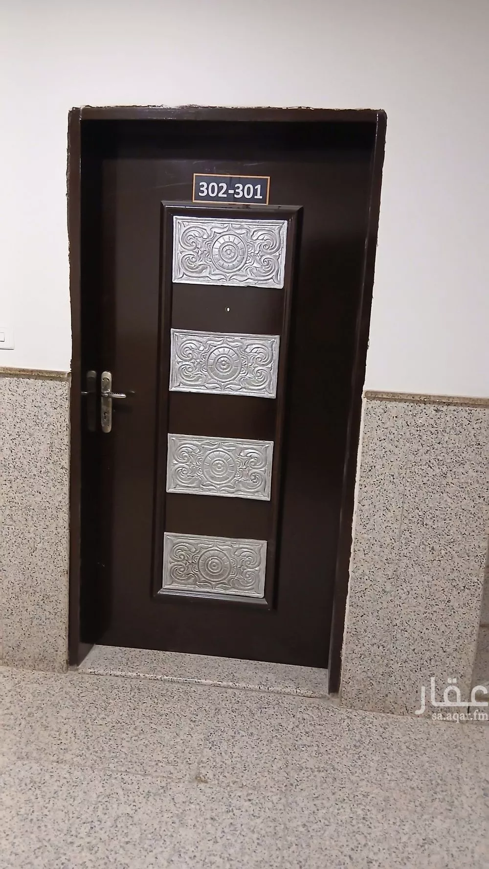 2 bedroom apartment in Al Izdihar, Riyadh 10