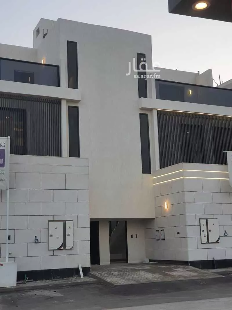 دور 3 غرف في الشرق 2